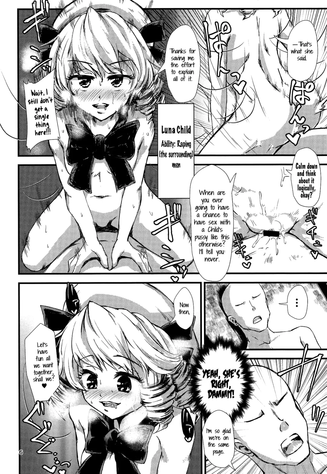[Hits] Gensoukyou Ero Nouryoku-ka Ihen V Yousei Dairankou Fhentai - Page 5