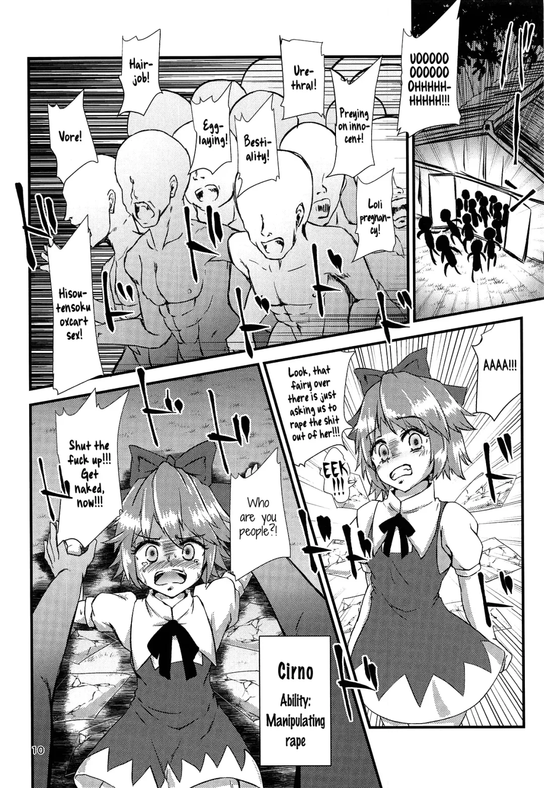 [Hits] Gensoukyou Ero Nouryoku-ka Ihen V Yousei Dairankou Fhentai - Page 9