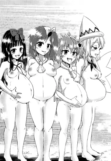 [Hits] Gensoukyou Ero Nouryoku-ka Ihen V Yousei Dairankou Fhentai - Page 20