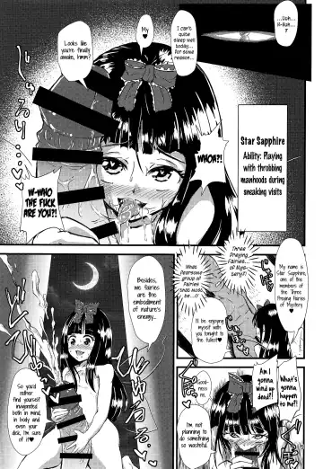 [Hits] Gensoukyou Ero Nouryoku-ka Ihen V Yousei Dairankou Fhentai - Page 4