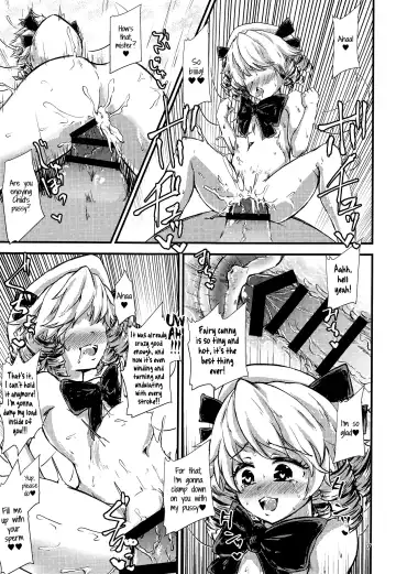 [Hits] Gensoukyou Ero Nouryoku-ka Ihen V Yousei Dairankou Fhentai - Page 6