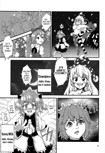 [Hits] Gensoukyou Ero Nouryoku-ka Ihen V Yousei Dairankou Fhentai - Page 8