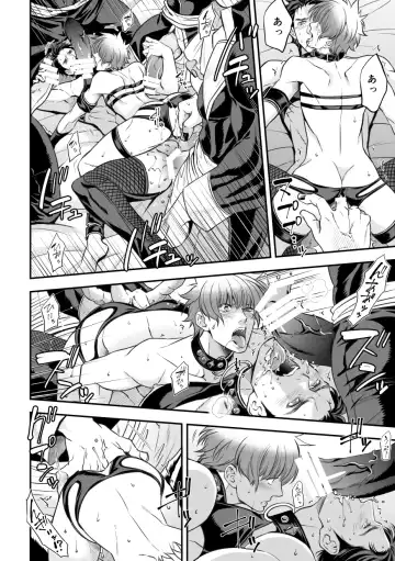 [Unknown] Inbi no Yakata Fhentai.net - Page 30