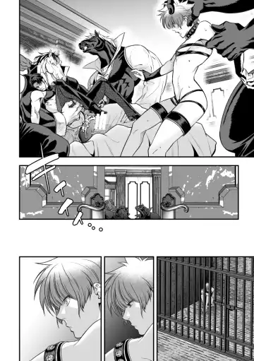 [Unknown] Inbi no Yakata Fhentai.net - Page 34