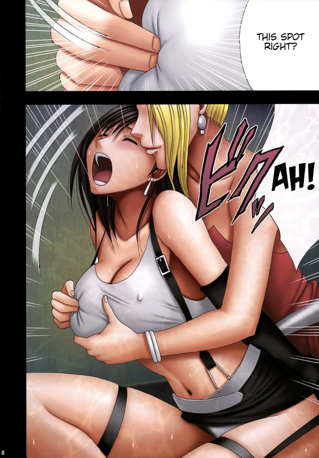 [Crimson] Tifa Sai 2 Fhentai - Page 8