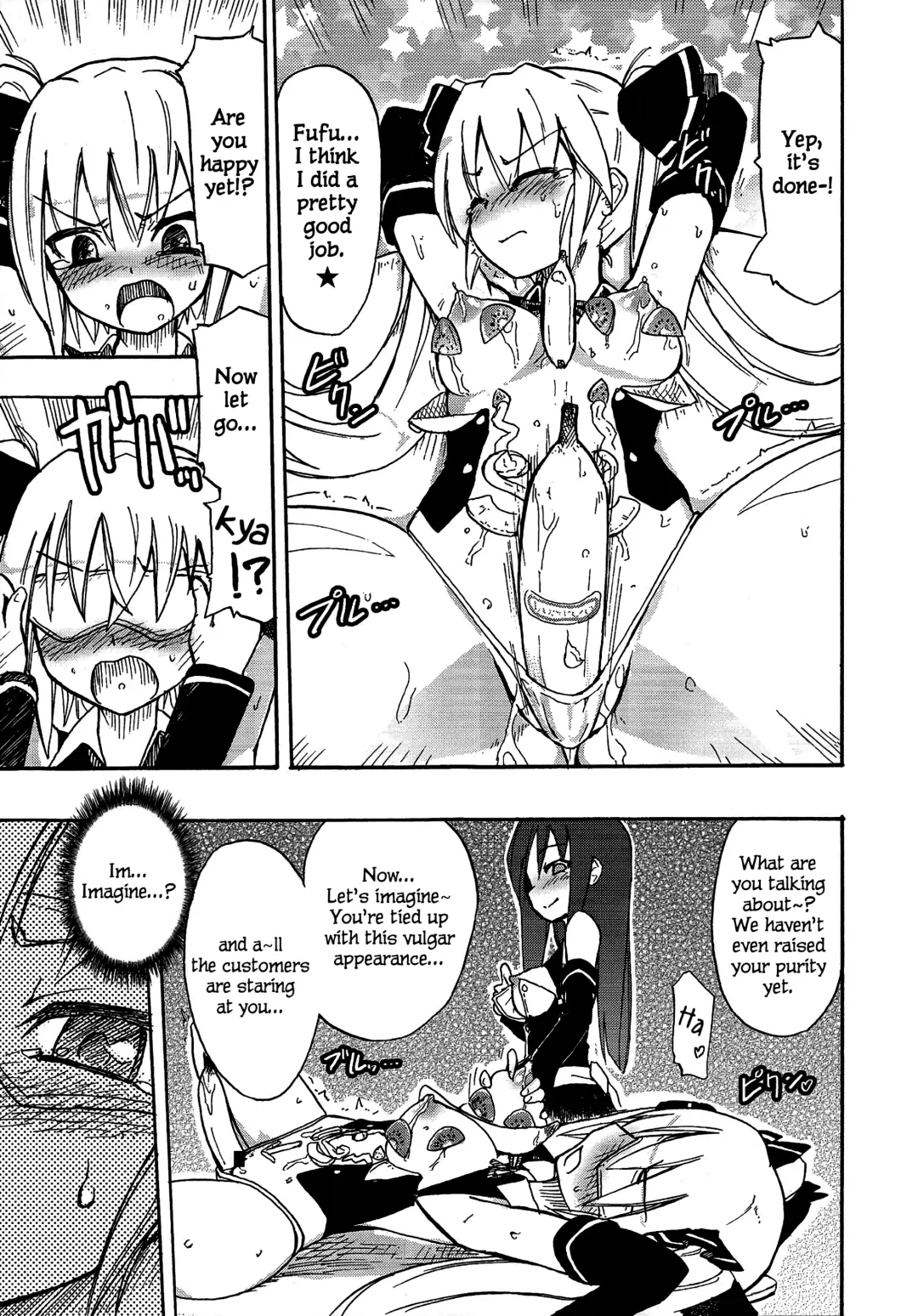 [Homura Subaru] Mian Banana Milk!! Fhentai - Page 10