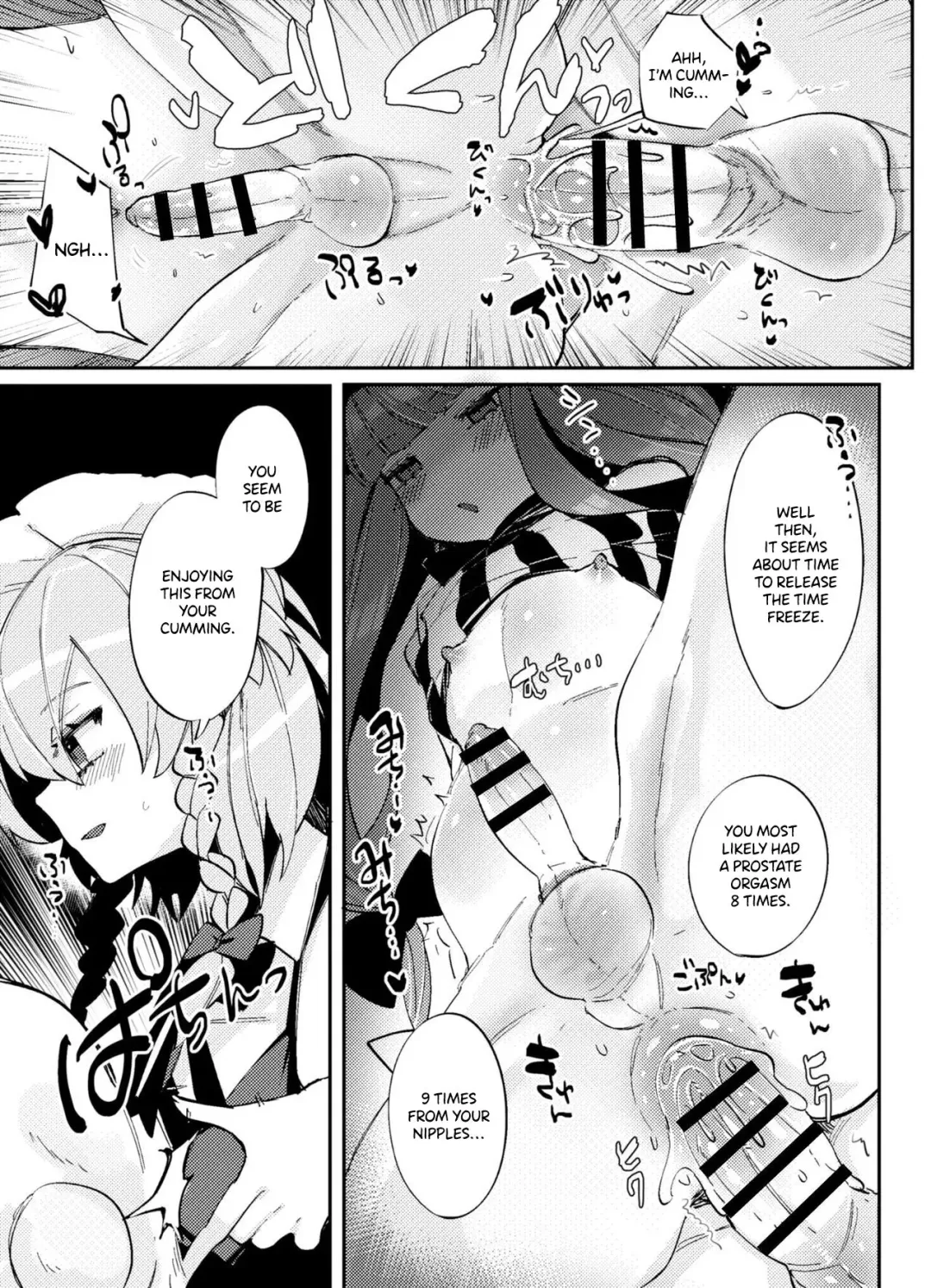 [Mitsuashi] Mesu Danshi Hishu-san to Shoseki-kun desu! Fhentai - Page 2