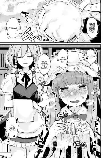 [Mitsuashi] Mesu Danshi Hishu-san to Shoseki-kun desu! Fhentai.net - Page 4