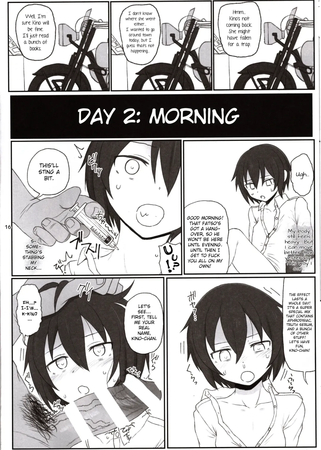 [Makabe Gorou] Doujinshi no Kuni Fhentai - Page 15