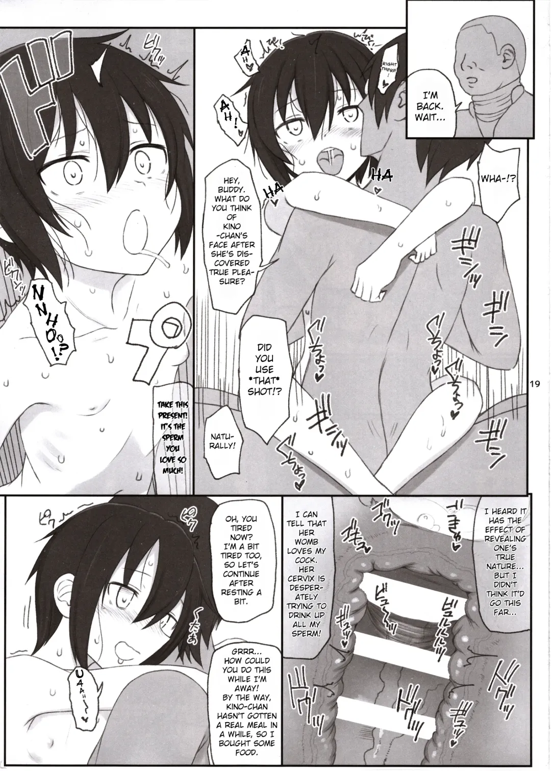 [Makabe Gorou] Doujinshi no Kuni Fhentai - Page 18