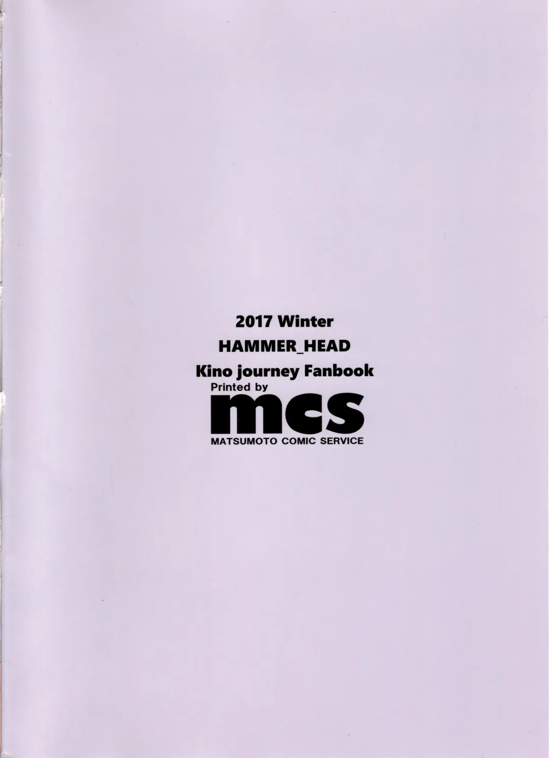 [Makabe Gorou] Doujinshi no Kuni Fhentai - Page 26