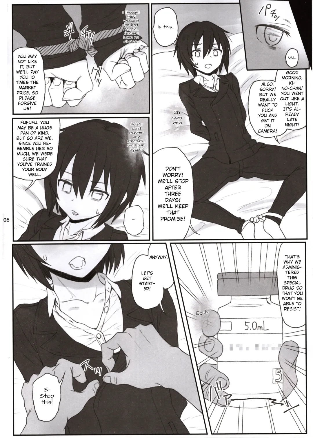 [Makabe Gorou] Doujinshi no Kuni Fhentai - Page 5