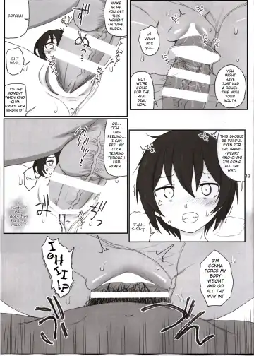 [Makabe Gorou] Doujinshi no Kuni Fhentai - Page 12