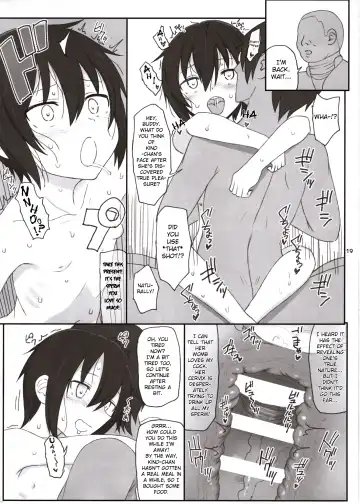 [Makabe Gorou] Doujinshi no Kuni Fhentai - Page 18