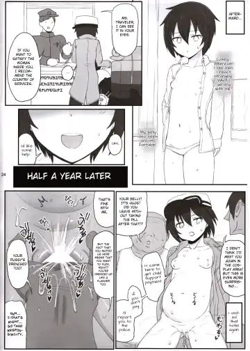 [Makabe Gorou] Doujinshi no Kuni Fhentai - Page 23