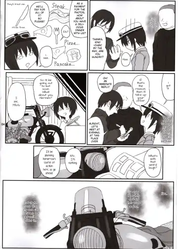 [Makabe Gorou] Doujinshi no Kuni Fhentai - Page 3