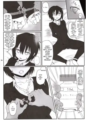 [Makabe Gorou] Doujinshi no Kuni Fhentai - Page 5