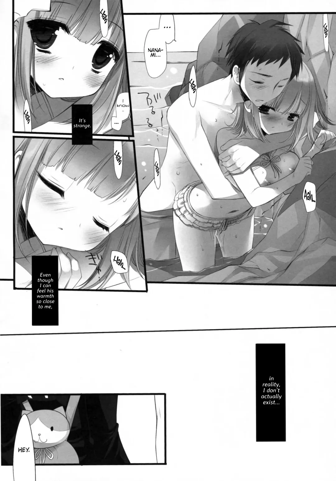 [Miyasu Risa - Sakurazawa Izumi] HappyEndroll Fhentai.net - Page 15