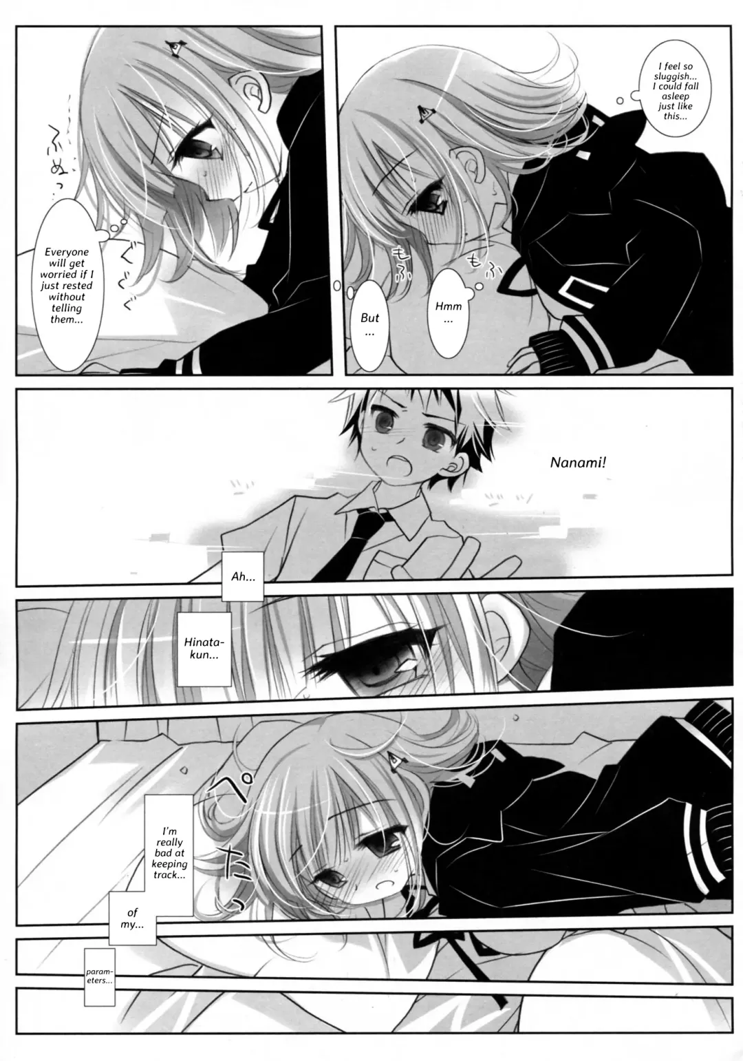 [Miyasu Risa - Sakurazawa Izumi] HappyEndroll Fhentai.net - Page 27