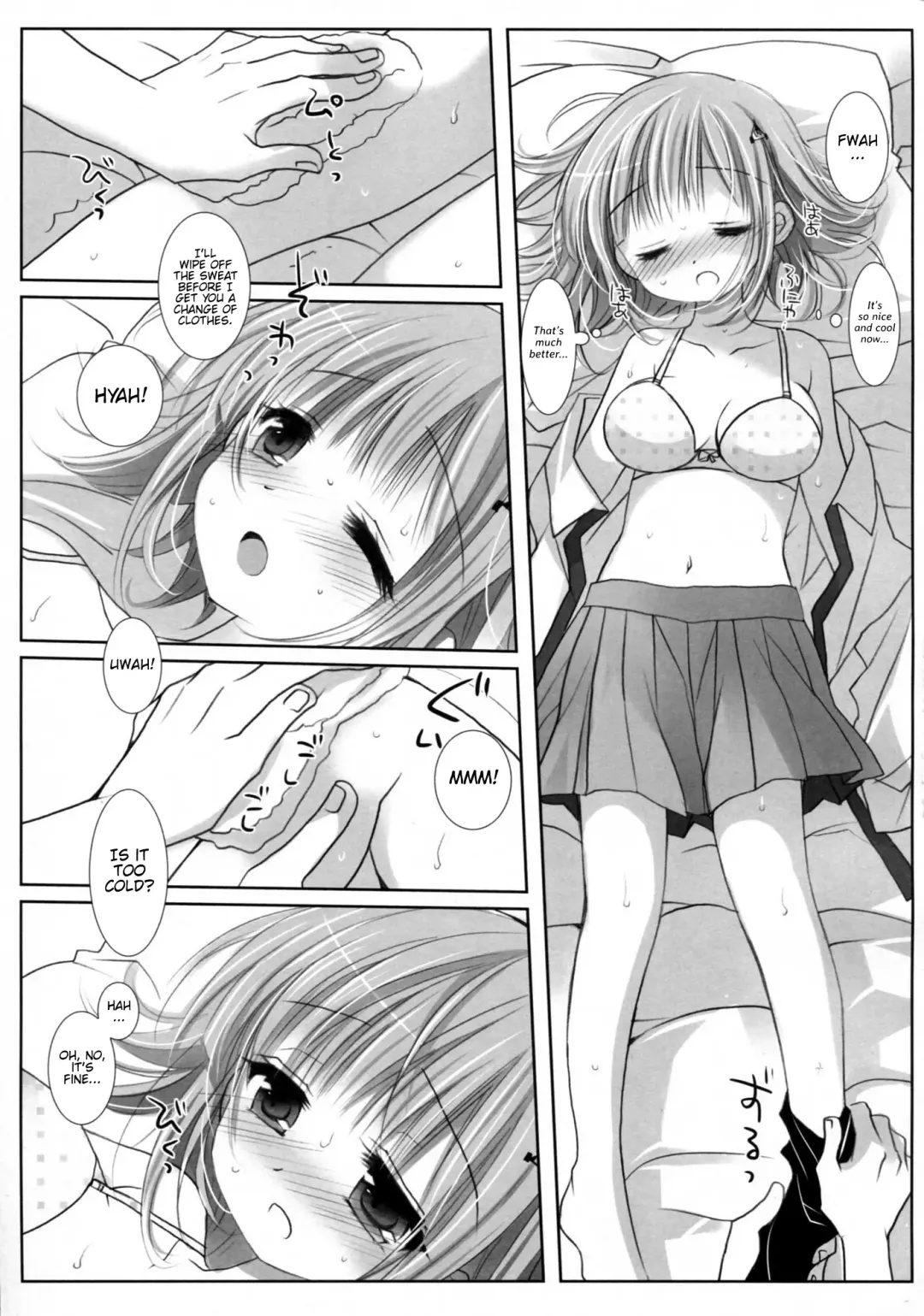 [Miyasu Risa - Sakurazawa Izumi] HappyEndroll Fhentai.net - Page 33