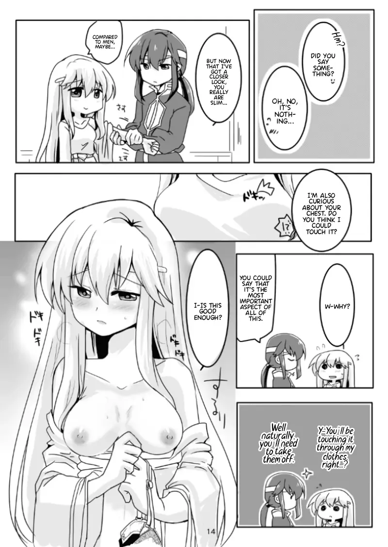 [Yukia] Kimi no Koko ga Kininaru! Fhentai - Page 15