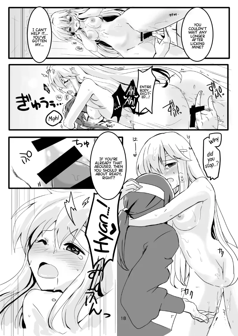 [Yukia] Kimi no Koko ga Kininaru! Fhentai - Page 19