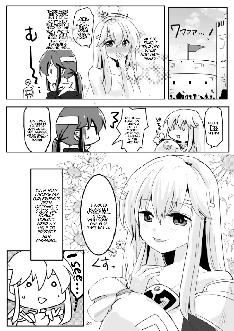 [Yukia] Kimi no Koko ga Kininaru! Fhentai - Page 25