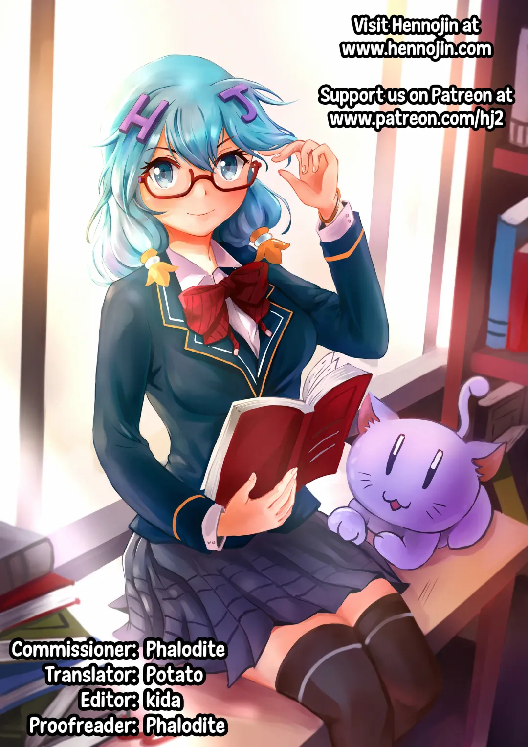 [Yukia] Kimi no Koko ga Kininaru! Fhentai - Page 26