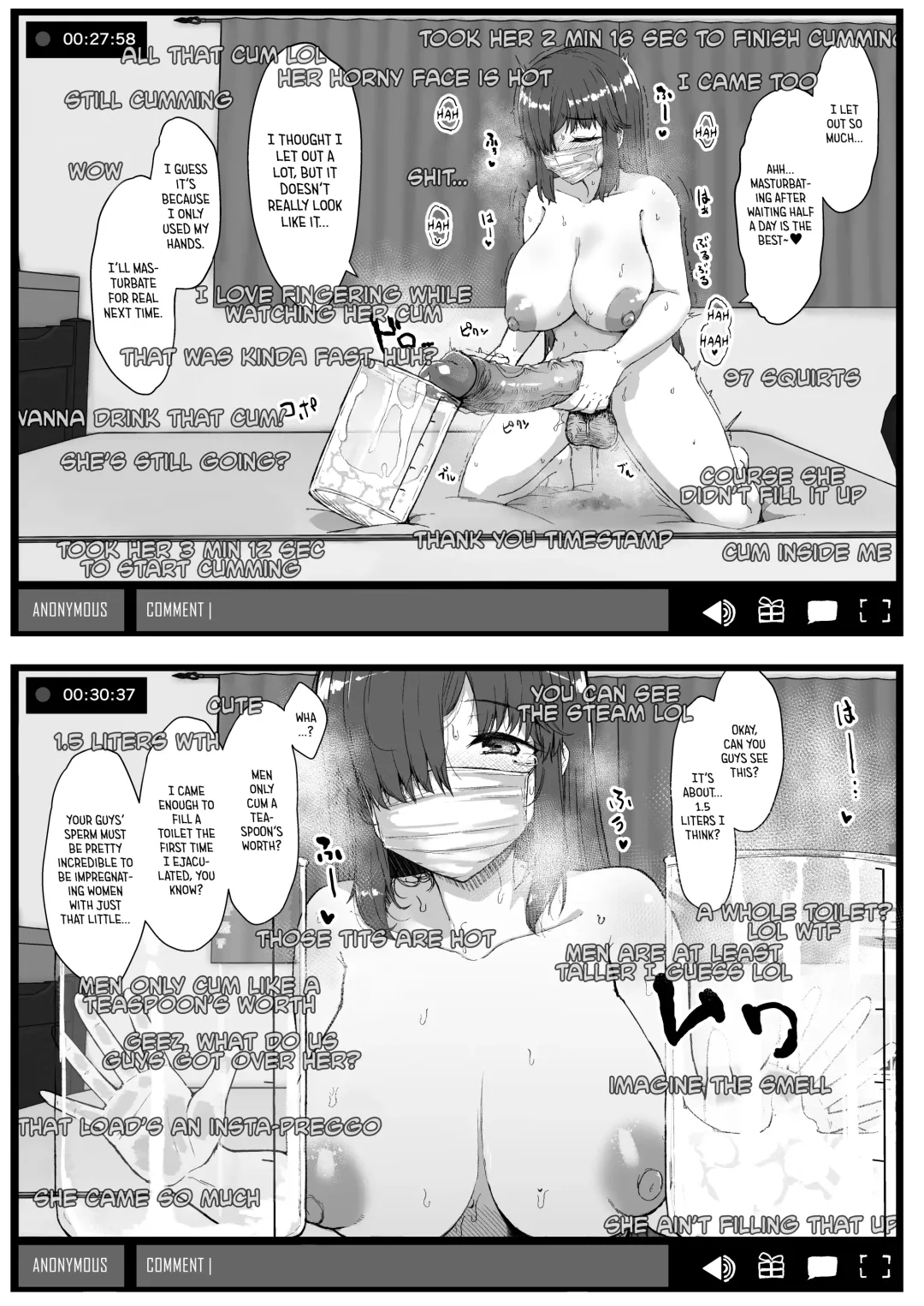 [Eigetu] Futa Musume ni Itazura Shicha Ikemasen -Onanie Haishin Hen- + Futa Musume ni Itazura Shicha Ikemasen Settei, Rakugaki Bon (decensored) Fhentai.net - Page 16