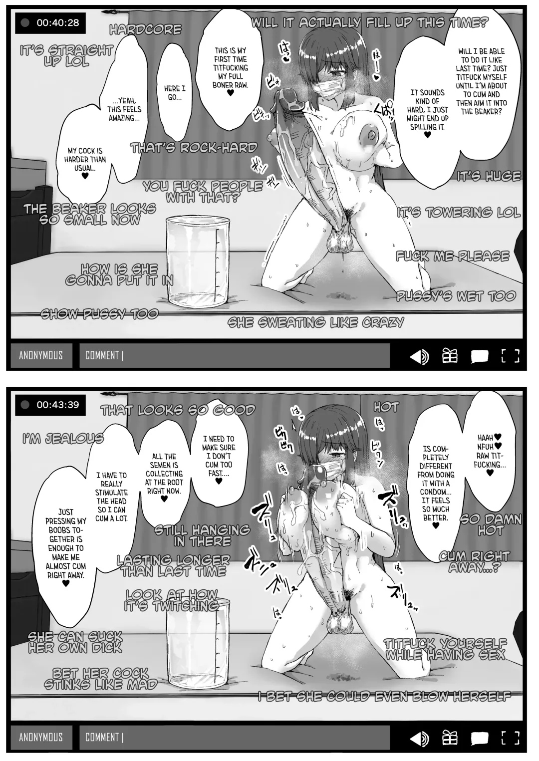 [Eigetu] Futa Musume ni Itazura Shicha Ikemasen -Onanie Haishin Hen- + Futa Musume ni Itazura Shicha Ikemasen Settei, Rakugaki Bon (decensored) Fhentai.net - Page 19