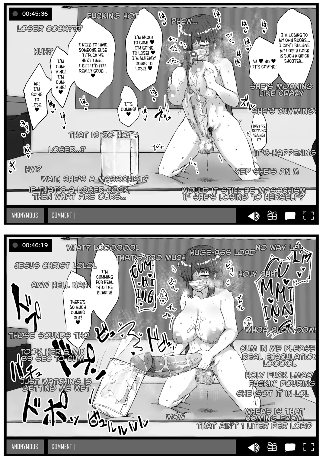 [Eigetu] Futa Musume ni Itazura Shicha Ikemasen -Onanie Haishin Hen- + Futa Musume ni Itazura Shicha Ikemasen Settei, Rakugaki Bon (decensored) Fhentai.net - Page 20