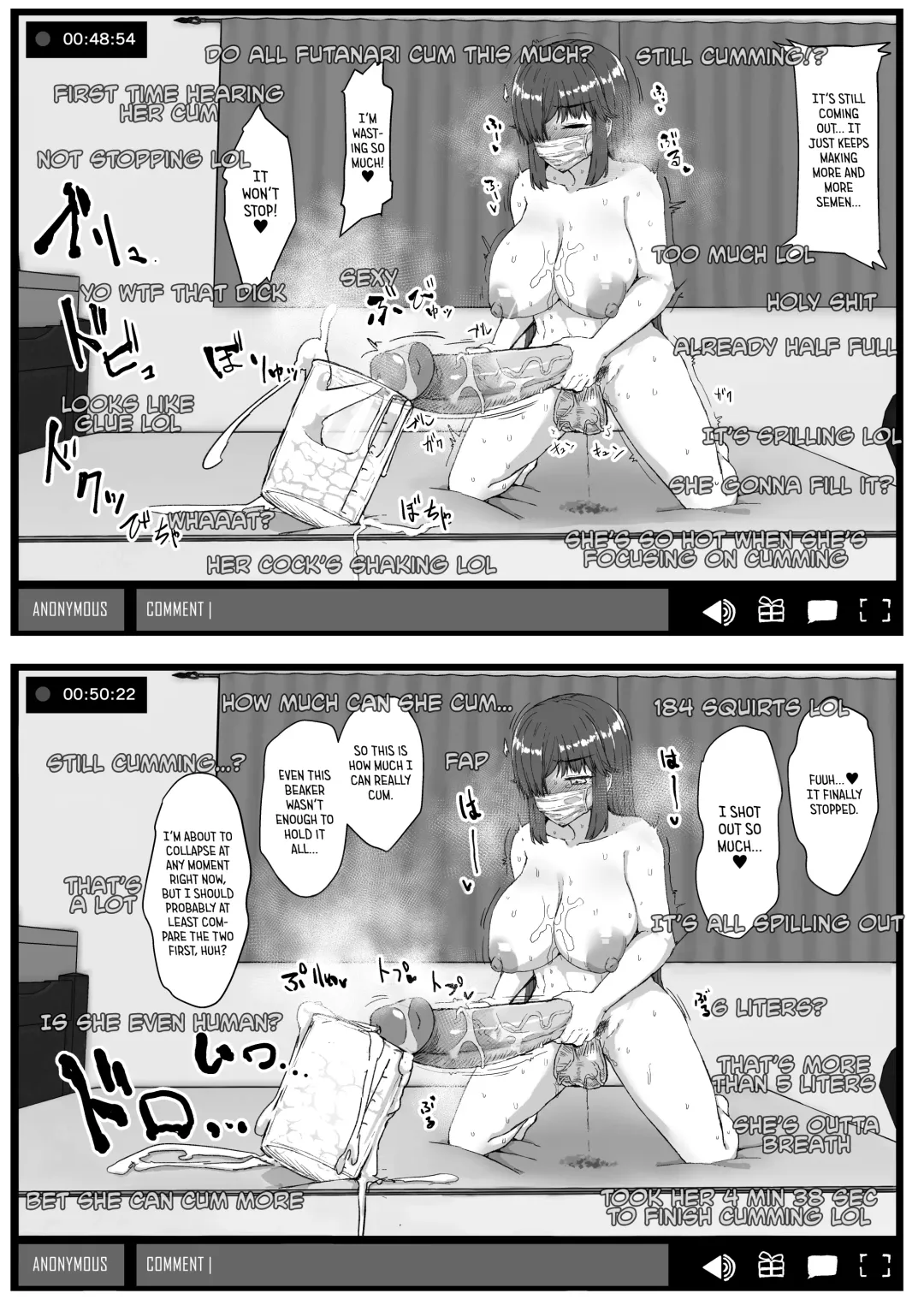 [Eigetu] Futa Musume ni Itazura Shicha Ikemasen -Onanie Haishin Hen- + Futa Musume ni Itazura Shicha Ikemasen Settei, Rakugaki Bon (decensored) Fhentai.net - Page 21