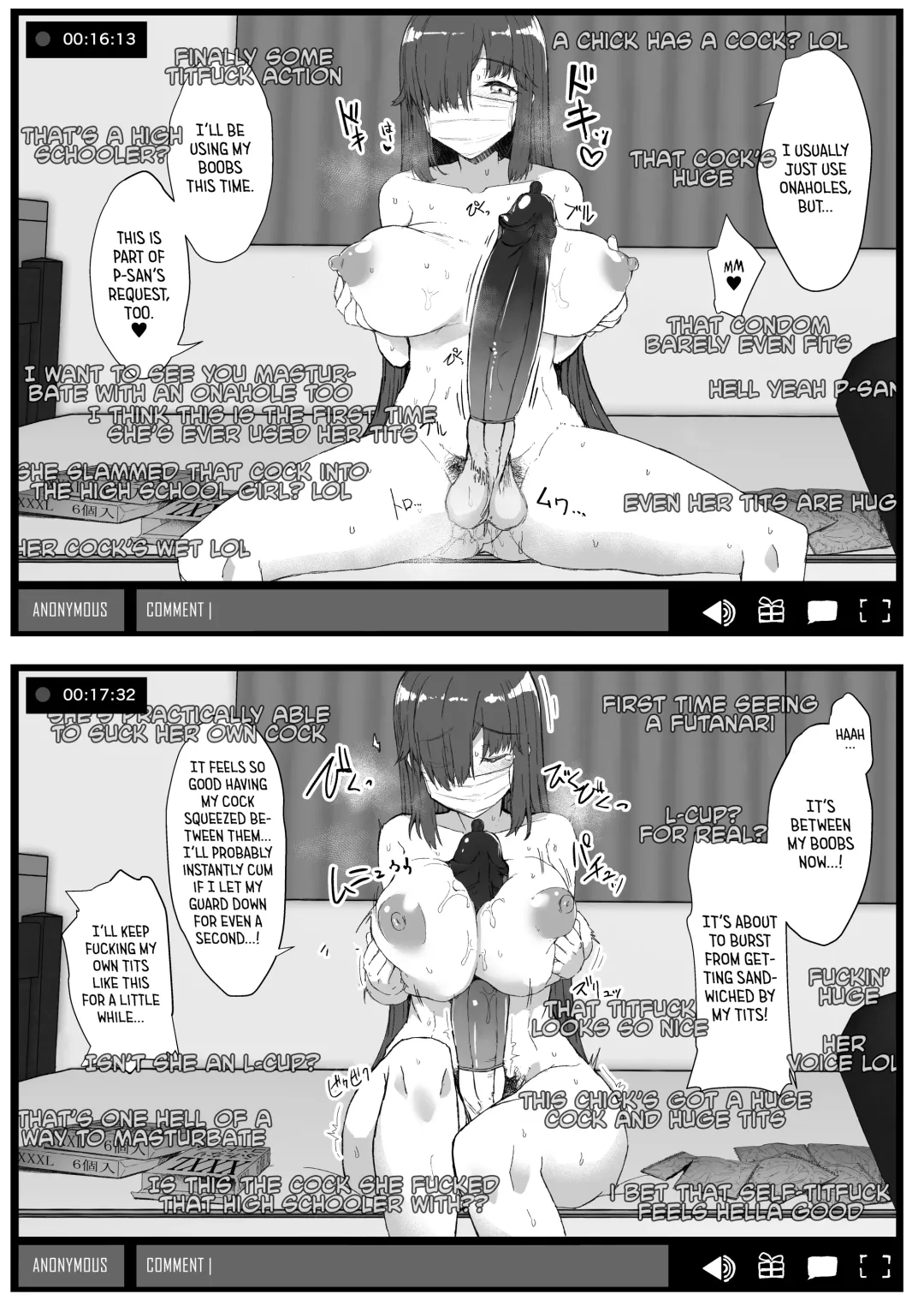 [Eigetu] Futa Musume ni Itazura Shicha Ikemasen -Onanie Haishin Hen- + Futa Musume ni Itazura Shicha Ikemasen Settei, Rakugaki Bon (decensored) Fhentai.net - Page 7