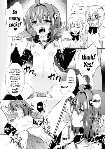 [Katsuma Rei] MomoNana Darkness (decensored) Fhentai.net - Page 3