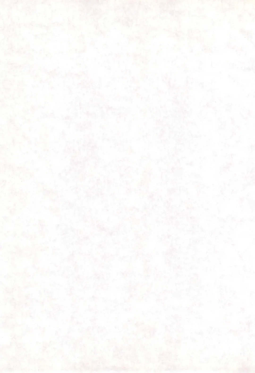 Kaerimichi Fhentai - Page 2