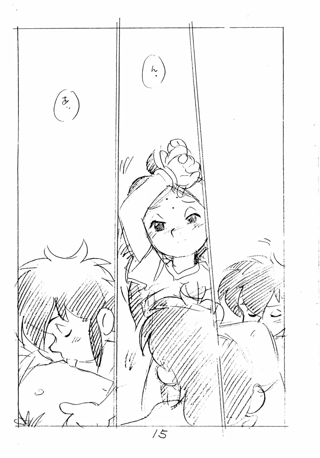 [Asari Yoshitoo] Enpitsu Kaki Eromanga Fhentai - Page 17