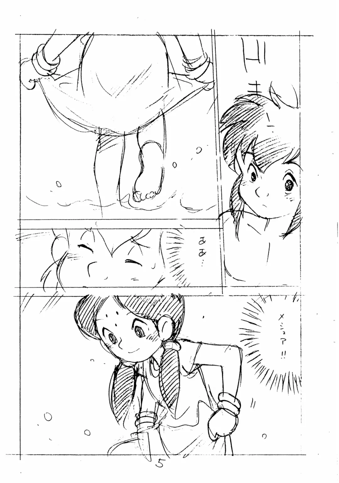 [Asari Yoshitoo] Enpitsu Kaki Eromanga Fhentai - Page 7