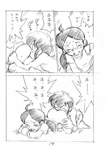 [Asari Yoshitoo] Enpitsu Kaki Eromanga Fhentai - Page 21