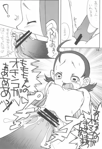 [Masakichi] Momo to Aiko no Icha-icha Hon Fhentai - Page 18