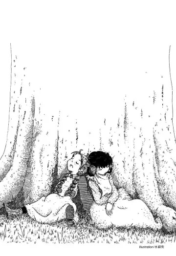 [Neyuki Rei] Anne's sonneto Fhentai - Page 14