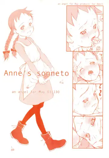 [Neyuki Rei] Anne's sonneto Fhentai - Page 16