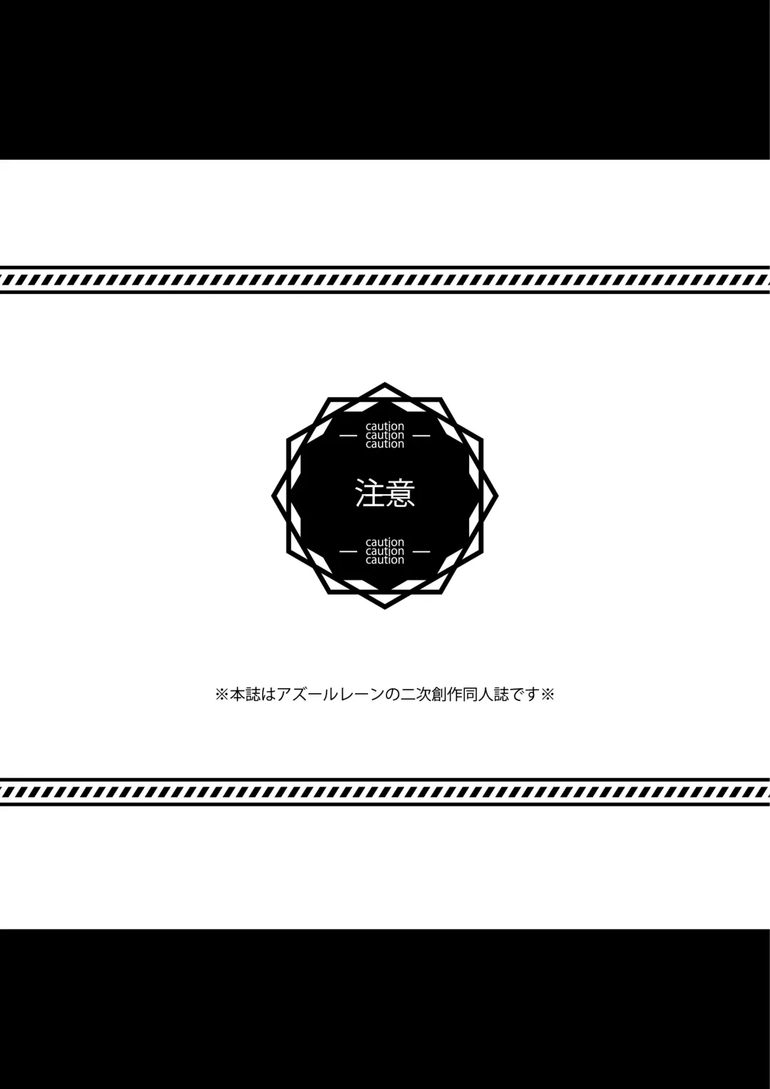 [Sansan - Zin] Takao-san Bon. Fhentai - Page 3