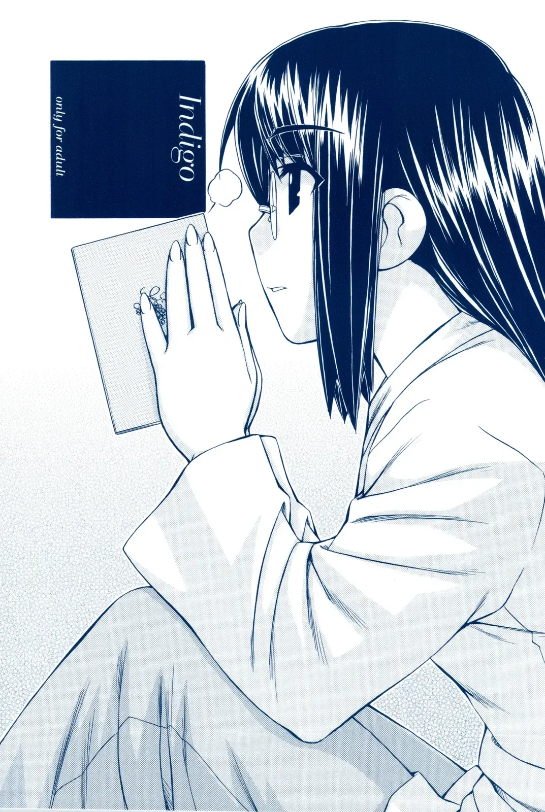 Read [Nakajima Rei] Indigo - Fhentai.net