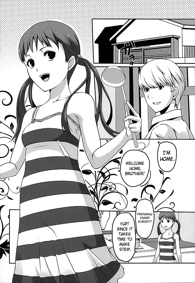 [Tamo] Otona na Nanako Fhentai - Page 10