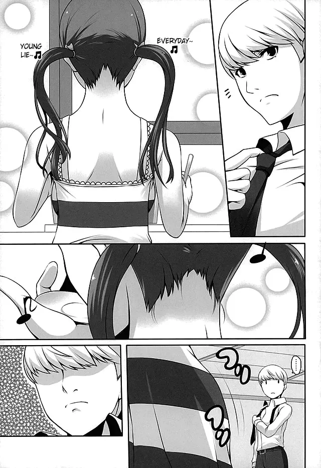 [Tamo] Otona na Nanako Fhentai - Page 11