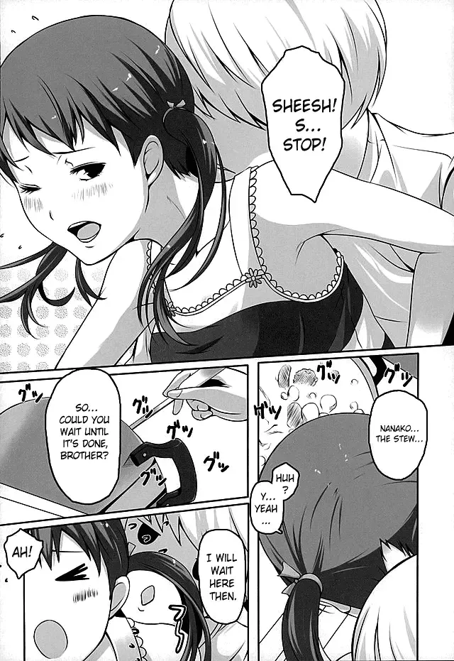 [Tamo] Otona na Nanako Fhentai - Page 14