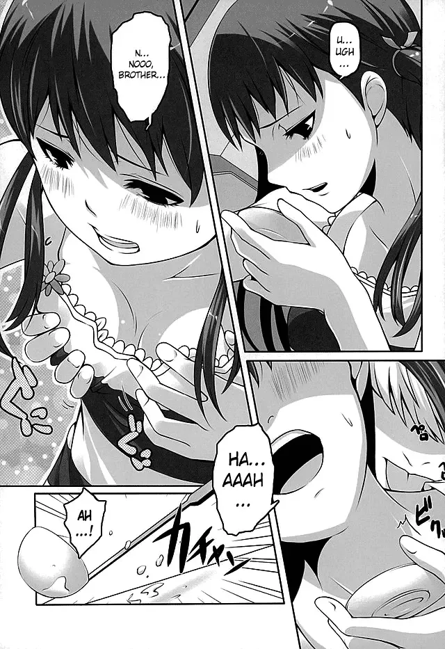 [Tamo] Otona na Nanako Fhentai - Page 15