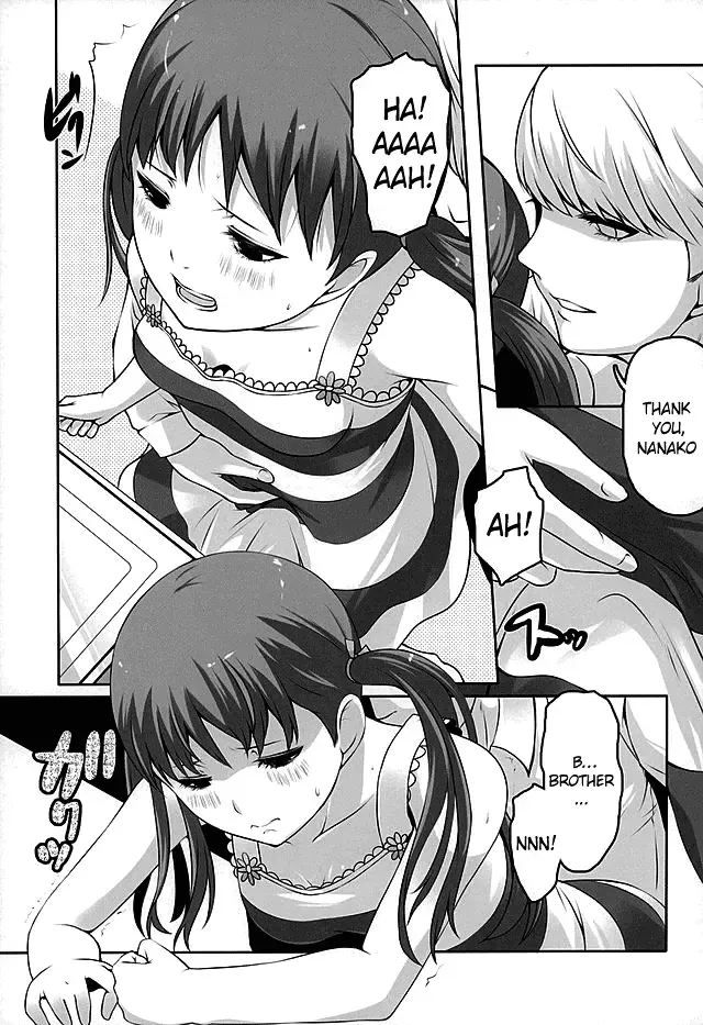 [Tamo] Otona na Nanako Fhentai - Page 17