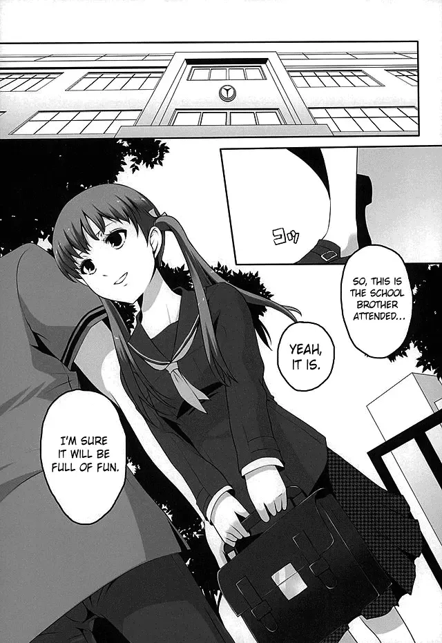 [Tamo] Otona na Nanako Fhentai - Page 2
