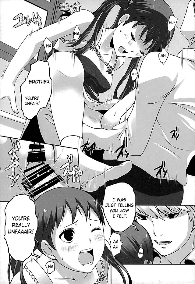 [Tamo] Otona na Nanako Fhentai - Page 22